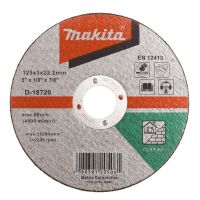 Diskas pjovimo D125x3mm akmeniui - MAKITA