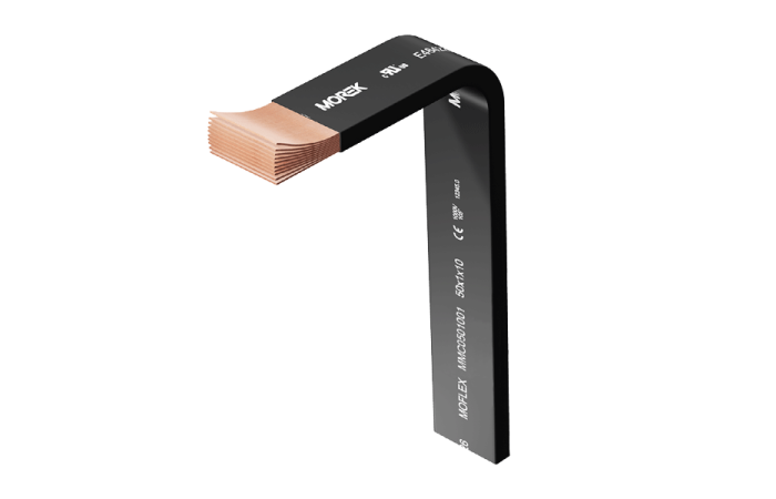 Šyna lanksti 5x40x1 200mm2 768A L-2m - MOREK