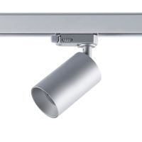 Prožektorius 1x7.5W GU10 į 3F bėgelį D-60mm H-134mm sidabrinės spalvos CAN - DEKO LIGHT