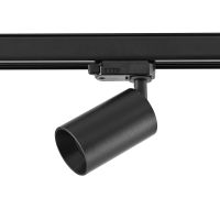 Prožektorius 1x7.5W GU10 į 3F bėgelį D-60mm H-134mm juodos spalvos CAN - DEKO LIGHT