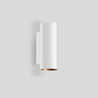 Šviestuvas v/t LED 28W IP20 3000K 1120lm 100x250mm H-130mm dimeriuojamas baltos/vario matinės spalvos šviečia aukštyn/žemyn DALI - BEGA