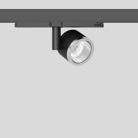 Prožektorius LED 14.5W IP20 3000K 1220lm į 3F bėgelį D-90mm H-140mm 58 laipsnių dimeriuojamas juodos matinės spalvos DALI EUROSTANDARD-PLUS - BEGA