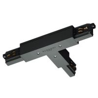 Jungtis T formos bėgeliui juodos spalvos T-feed DALI 9013/B (XTS 39-2) - NORTHCLIFFE