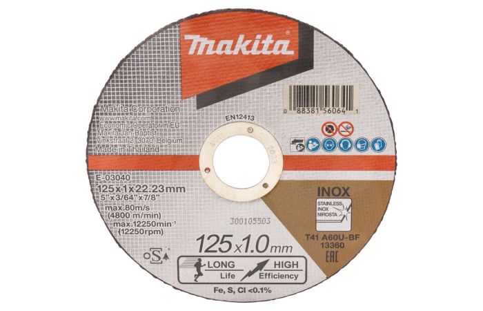 Diskas pjovimo metalui D125mm 1mm - MAKITA
