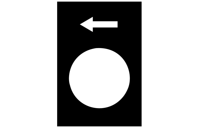 Markiruotė "ŽEMYN" - SCHNEIDER ELECTRIC