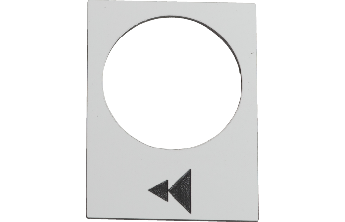 Markiruotė "AUKŠTYN" 2 greičių - SCHNEIDER ELECTRIC