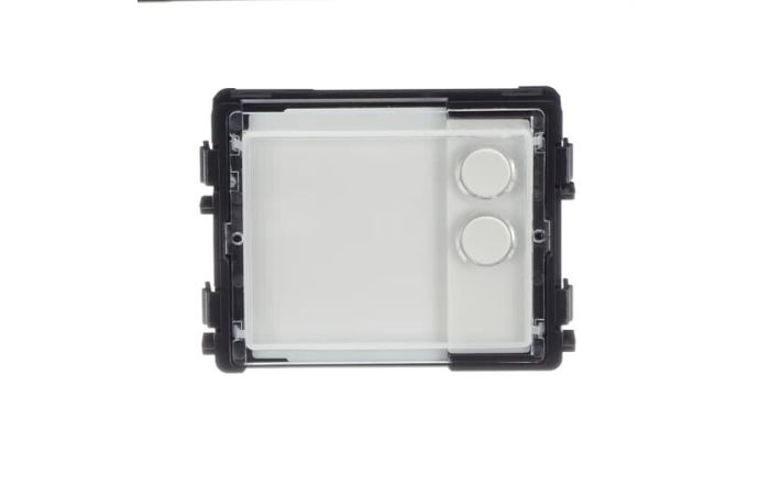 Blokas mygtukų su NFC/IC skaitytuvu 51382RP2 - ABB