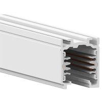 Bėgelis v/t XTS 4100-3 baltas DALI 9000A-1/W-ST [1m] - NORTHCLIFFE