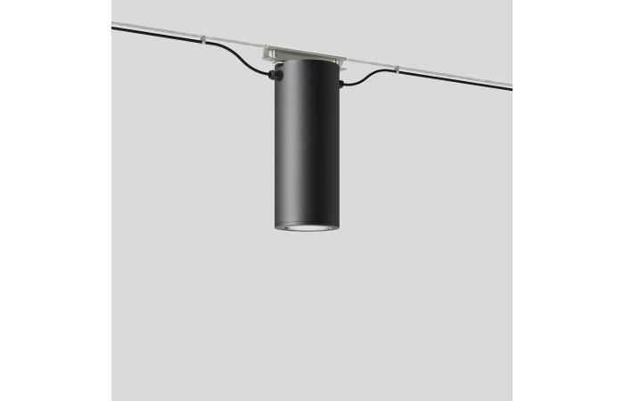 Šviestuvas pakabinamas LED 39W IP65 4000K 4416lm D-190mm H-485mm grafito spalvos DALI - BEGA