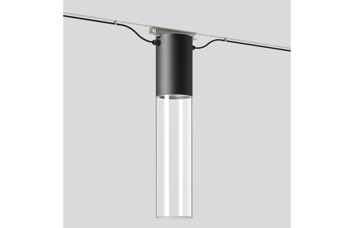 Šviestuvas pakabinamas LED 39W IP65 3000K 4724lm D-190mm H-1035mm grafito spalvos DALI - BEGA