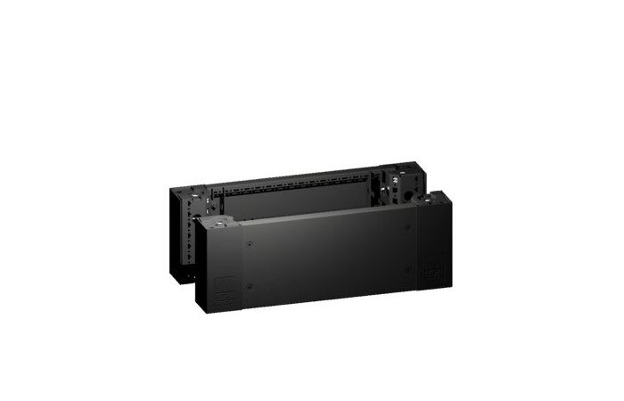 Cokolio priekis/galas 600x200 VX 8640.022 [pak. po 2 vnt.] - RITTAL
