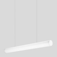 Šviestuvas į/l LED 19.5W IP20 3000K 2129lm D-155mm H-105mm 65/69 laipsnių asimetrinis baltos spalvos - BEGA