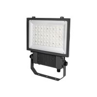 Prožektorius LED 99.8W IP65 4000K 15846lm asimetrinis Boreas M LED1x16600 J449 T740 LSS2 - NORTHCLIFFE